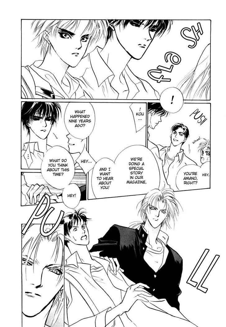 Genwaku no Kodou Chapter 15 page 18 - Chapter 15