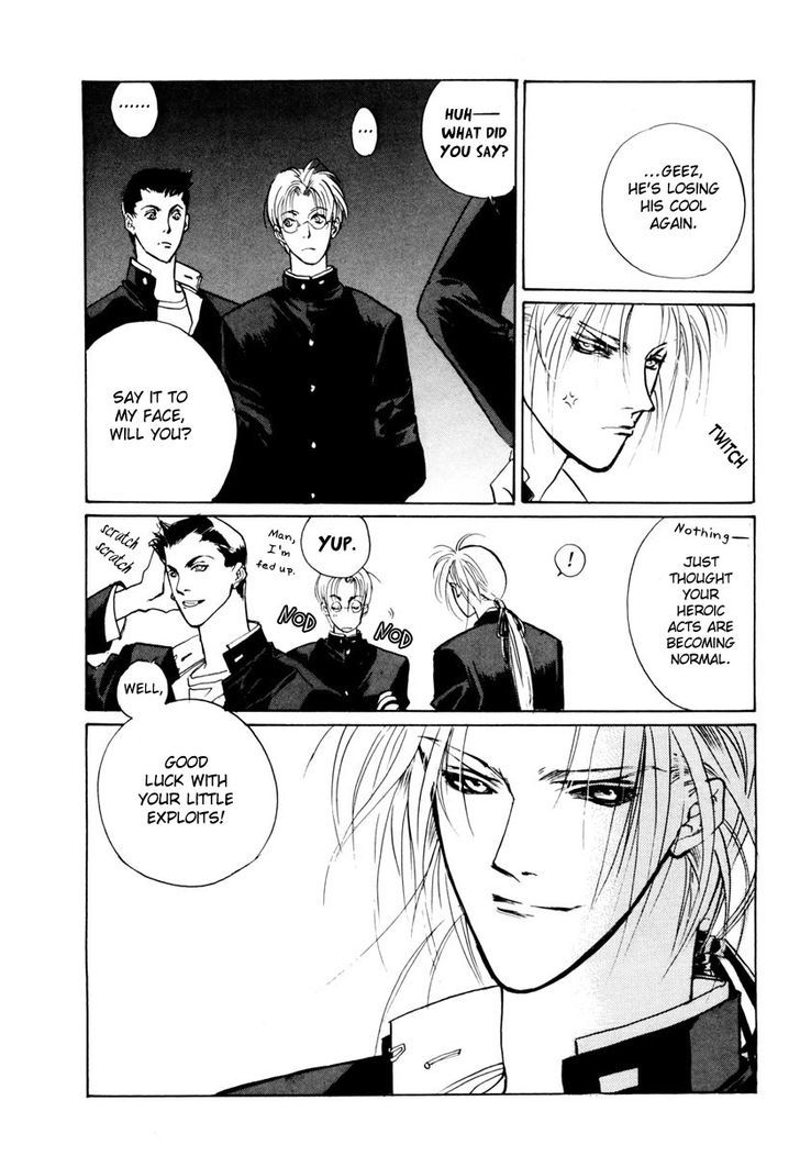 Genwaku no Kodou Chapter 15 page 20 - Chapter 15