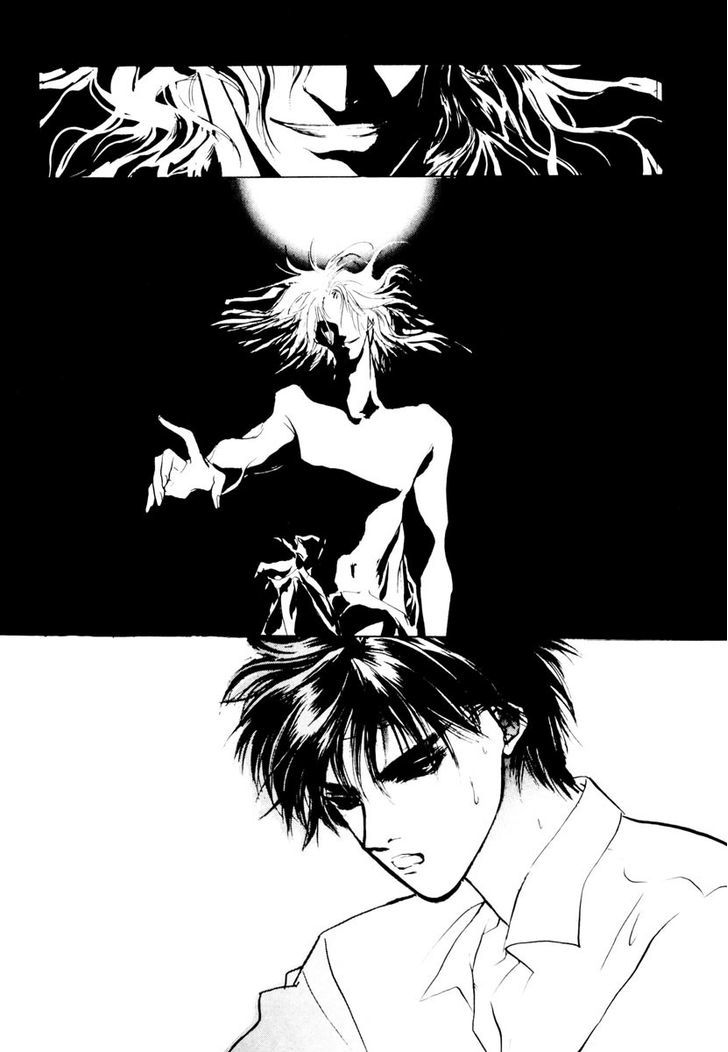 Genwaku no Kodou Chapter 15 page 23 - Chapter 15