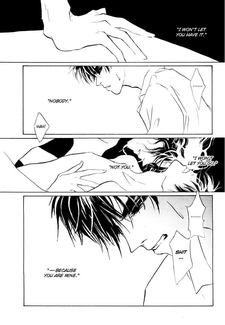 Genwaku no Kodou Chapter 15 page 24 - Chapter 15
