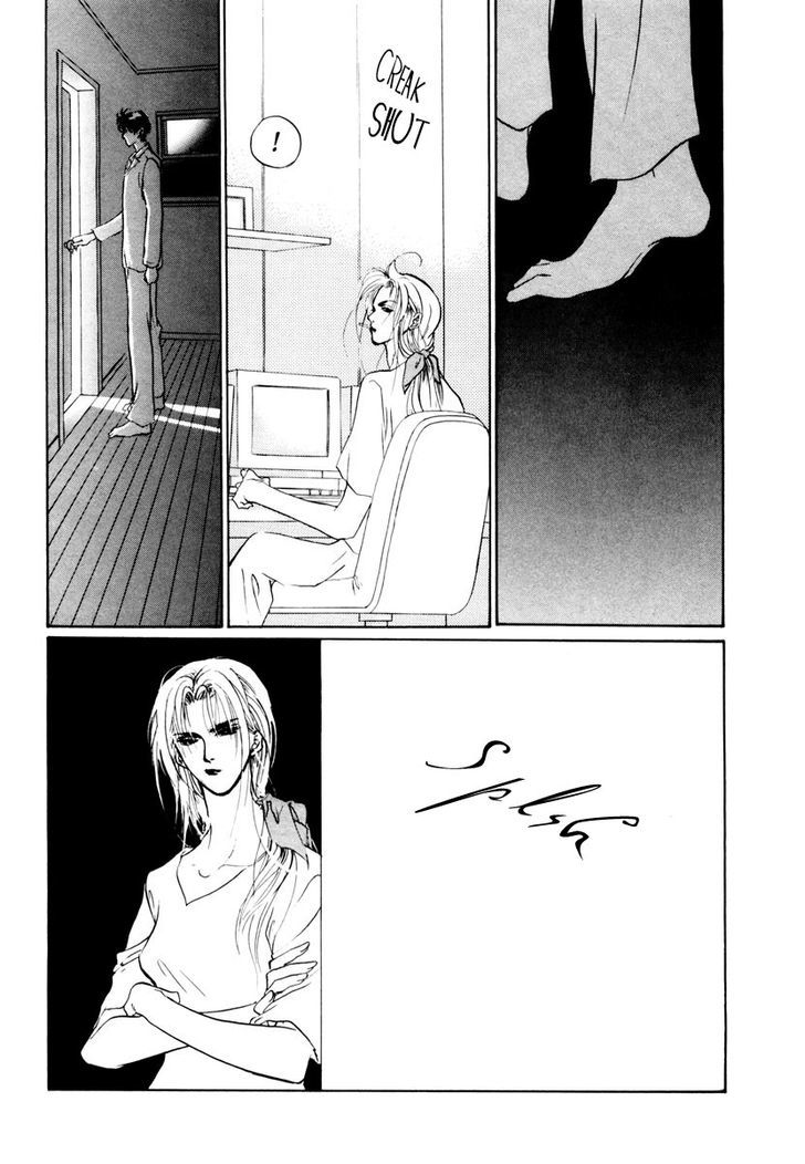 Genwaku no Kodou Chapter 15 page 25 - Chapter 15
