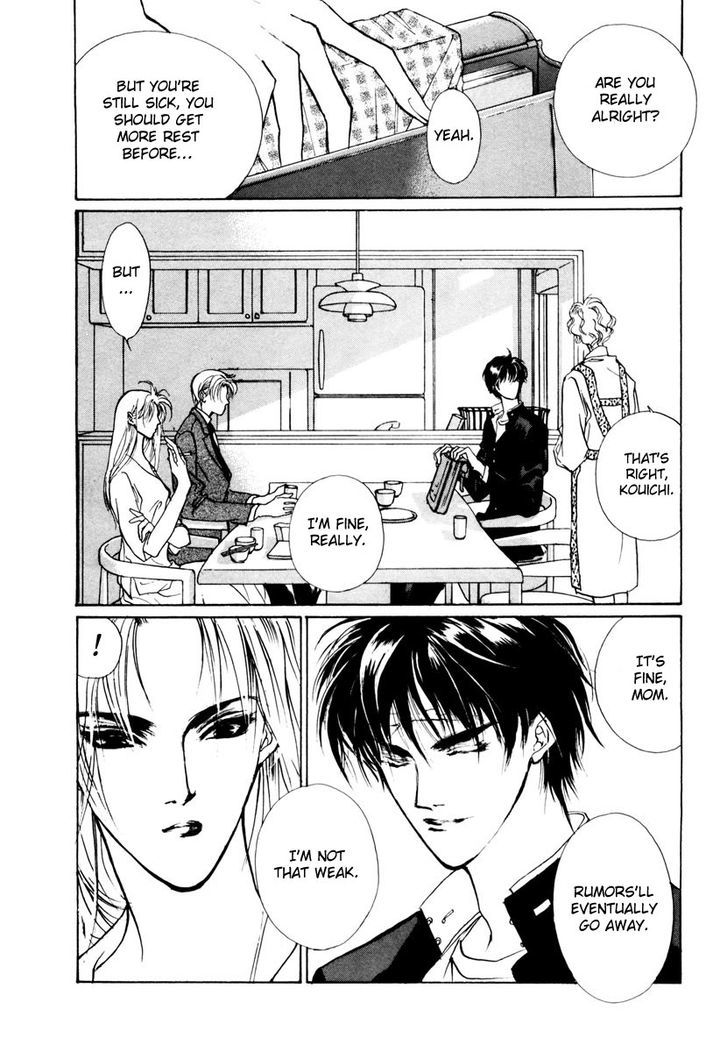 Genwaku no Kodou Chapter 15 page 26 - Chapter 15