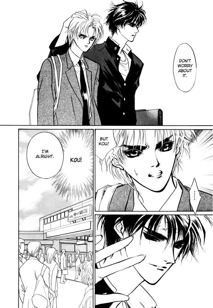 Genwaku no Kodou Chapter 15 page 28 - Chapter 15