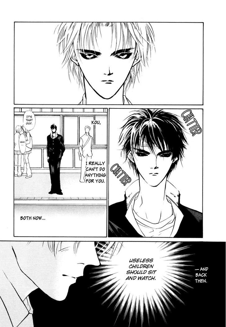 Genwaku no Kodou Chapter 15 page 29 - Chapter 15