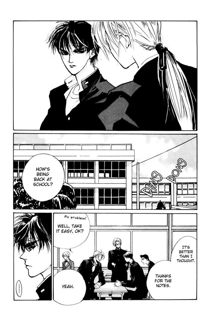 Genwaku no Kodou Chapter 15 page 31 - Chapter 15