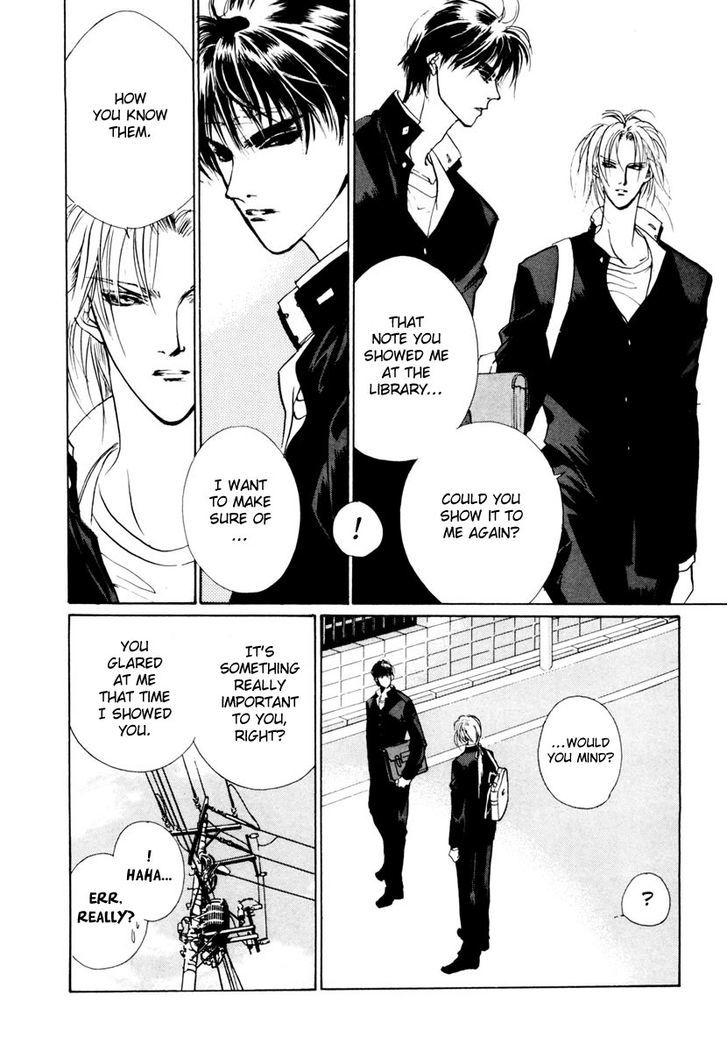 Genwaku no Kodou Chapter 15 page 34 - Chapter 15