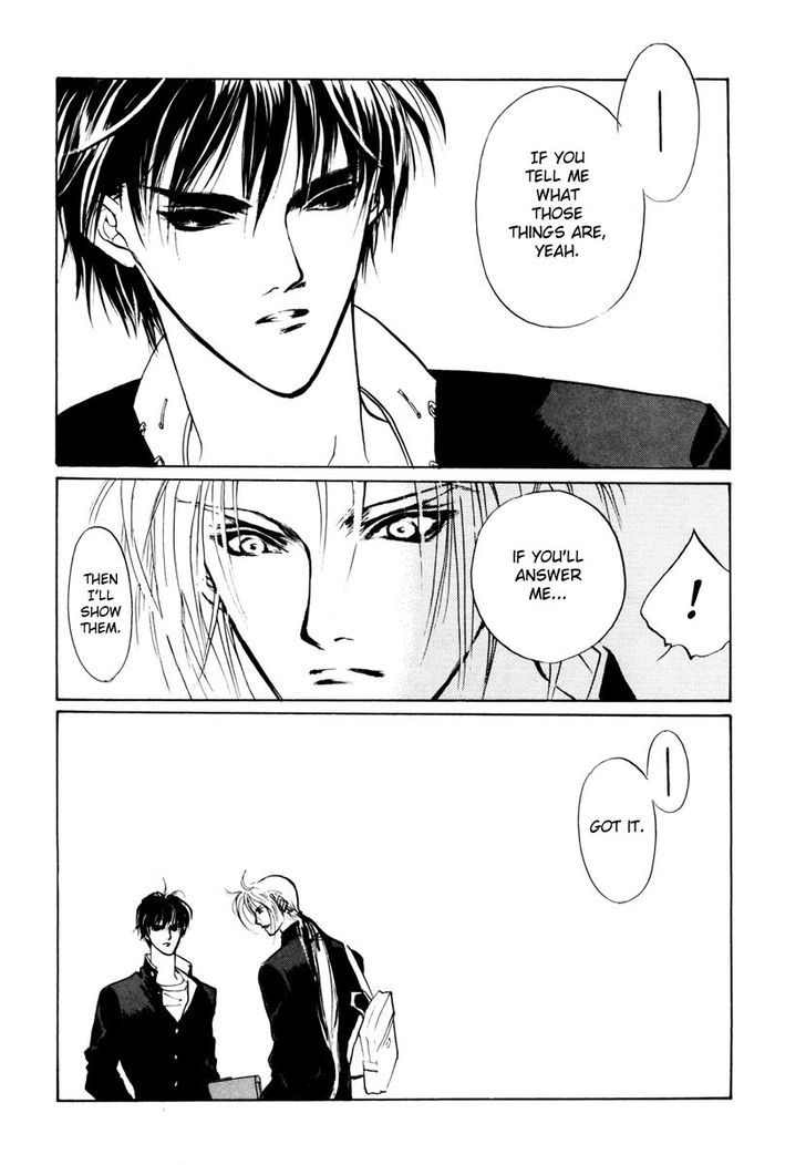 Genwaku no Kodou Chapter 15 page 35 - Chapter 15