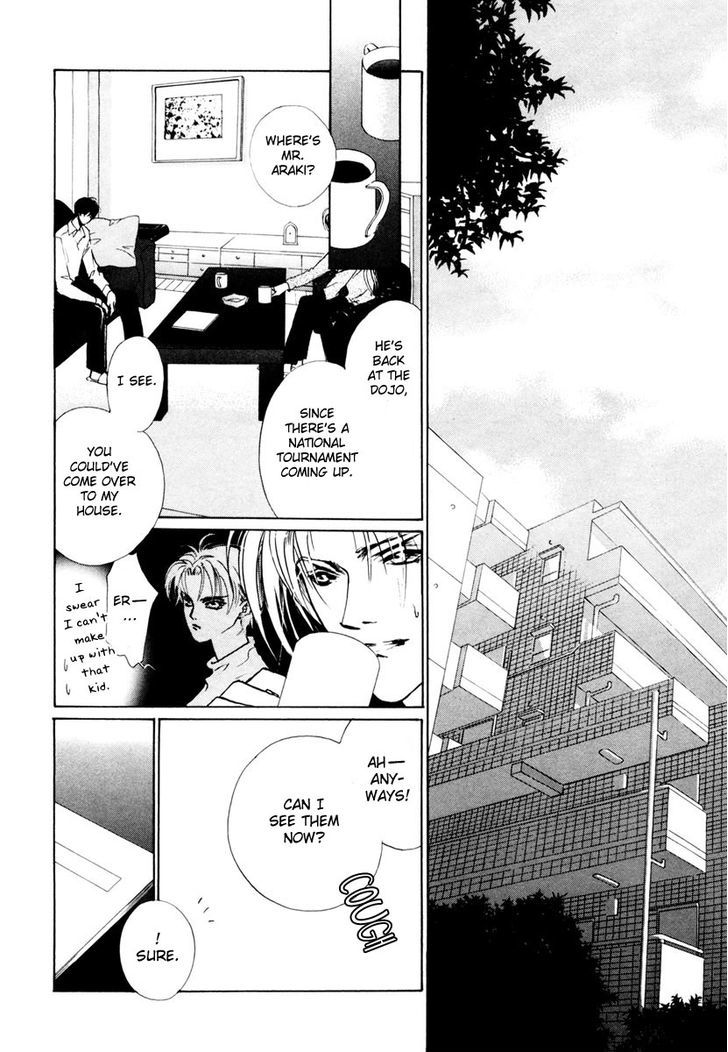 Genwaku no Kodou Chapter 15 page 36 - Chapter 15