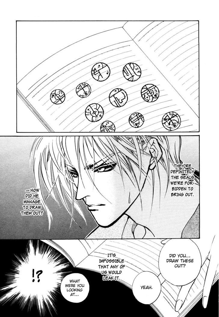 Genwaku no Kodou Chapter 15 page 37 - Chapter 15