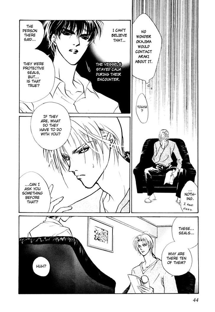 Genwaku no Kodou Chapter 15 page 40 - Chapter 15
