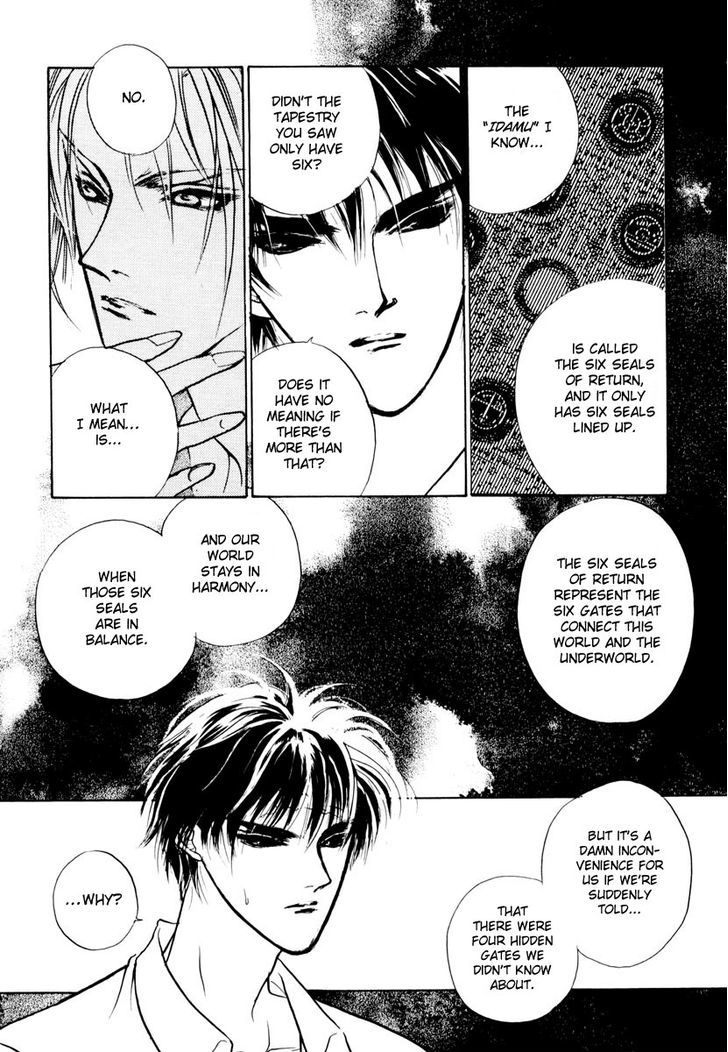 Genwaku no Kodou Chapter 15 page 41 - Chapter 15
