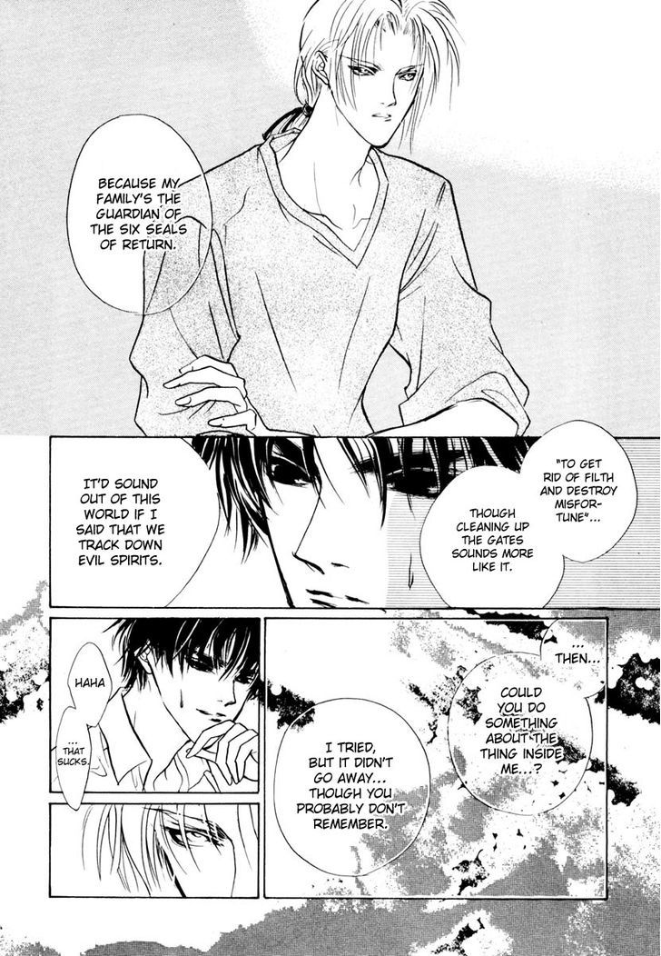 Genwaku no Kodou Chapter 15 page 42 - Chapter 15