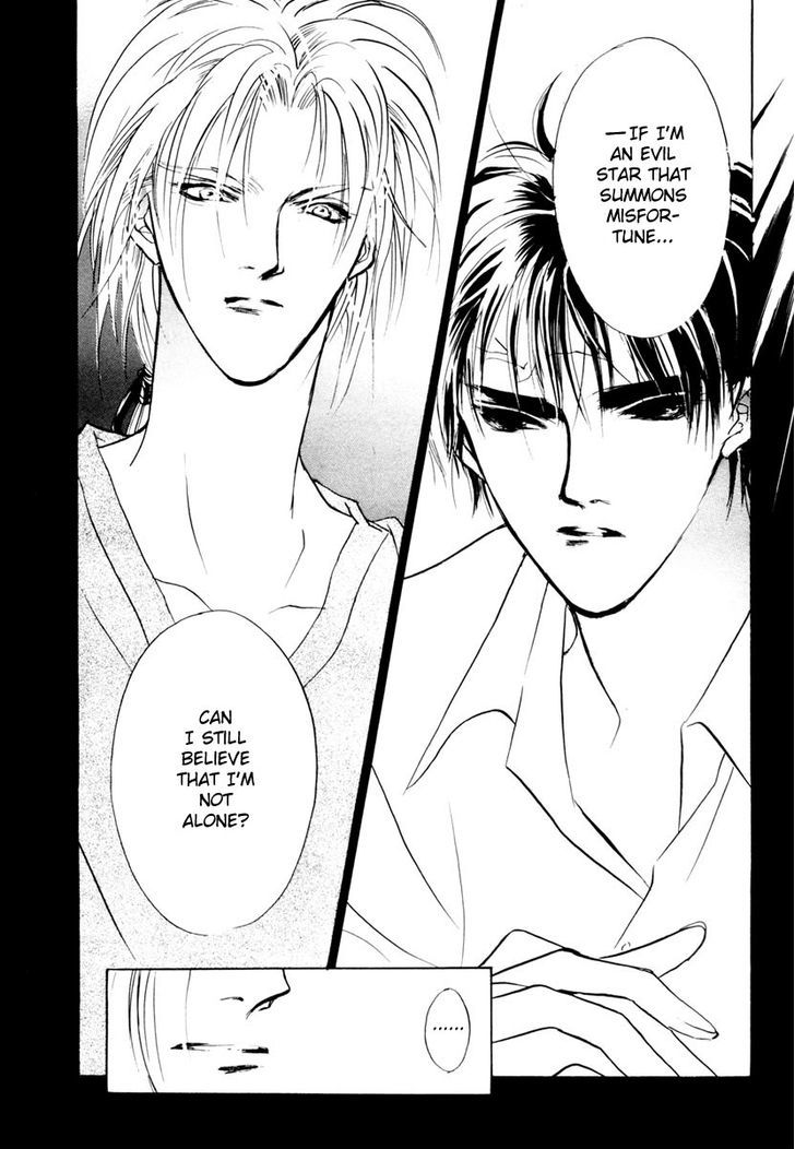 Genwaku no Kodou Chapter 15 page 46 - Chapter 15