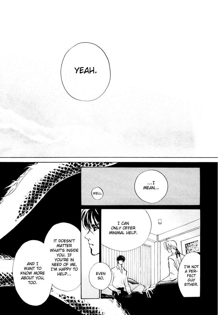 Genwaku no Kodou Chapter 15 page 47 - Chapter 15