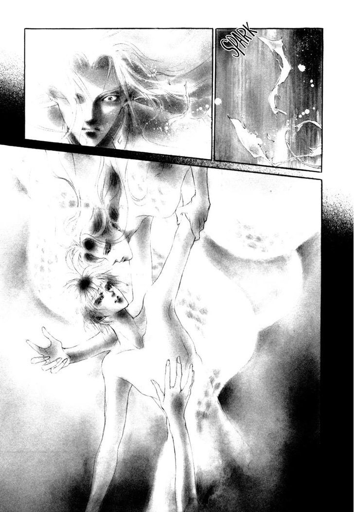 Genwaku no Kodou Chapter 15 page 7 - Chapter 15