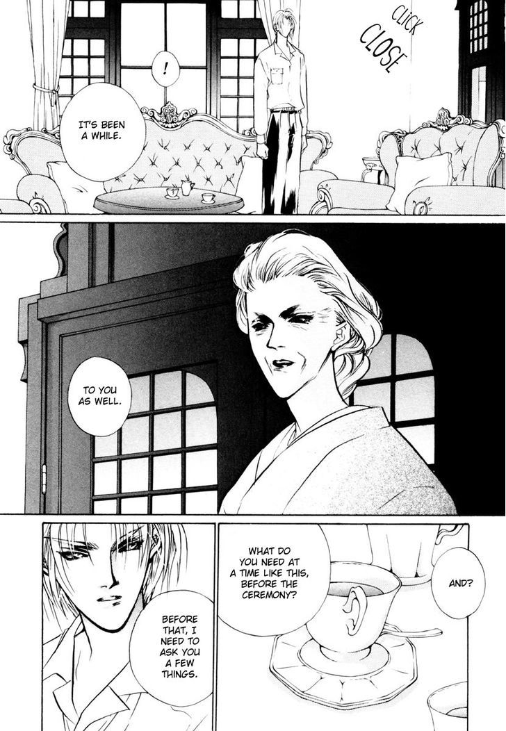Genwaku no Kodou Chapter 16 page 13 - Chapter 16