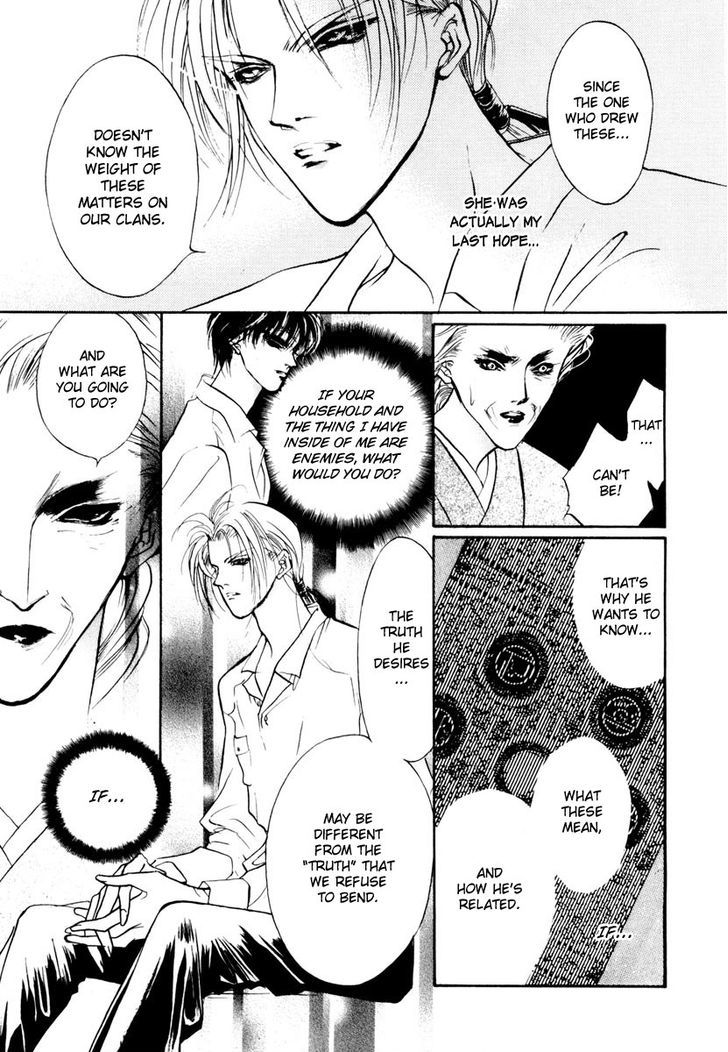 Genwaku no Kodou Chapter 16 page 18 - Chapter 16