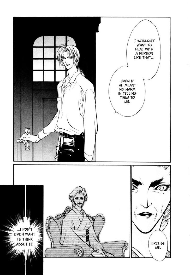 Genwaku no Kodou Chapter 16 page 22 - Chapter 16