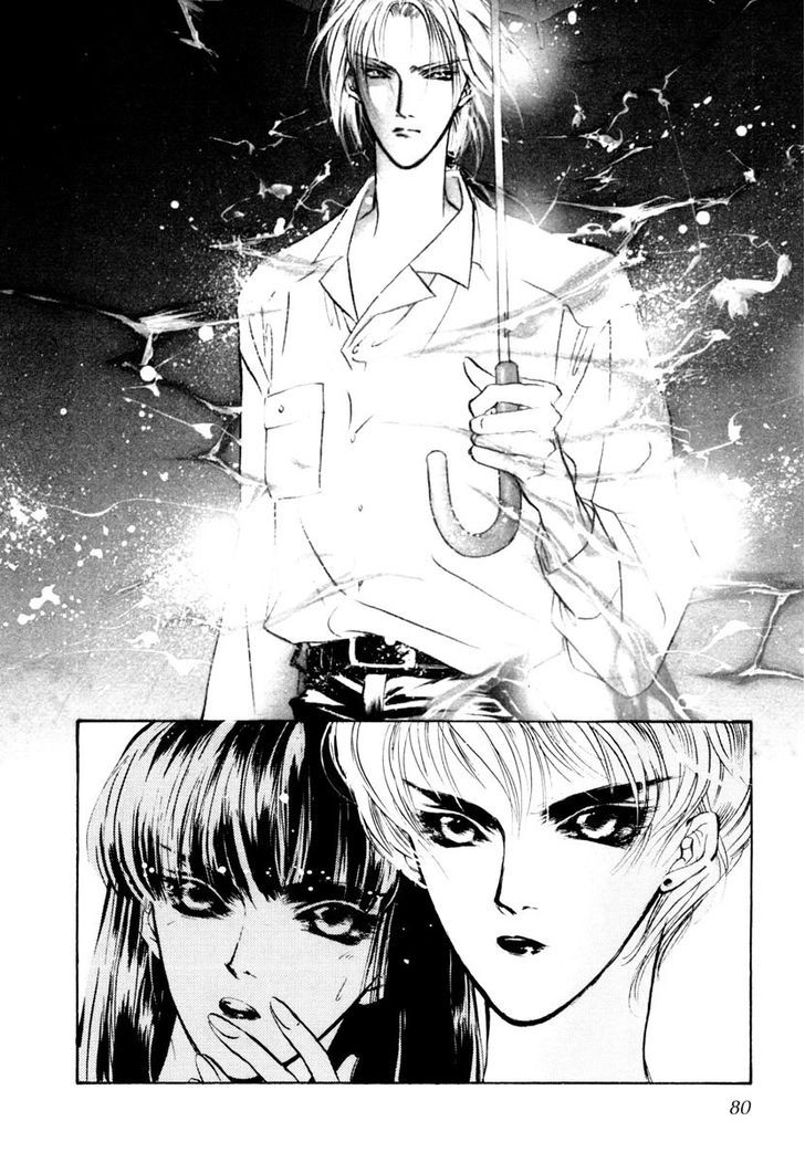 Genwaku no Kodou Chapter 16 page 27 - Chapter 16