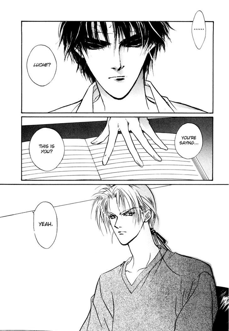 Genwaku no Kodou Chapter 16 page 3 - Chapter 16