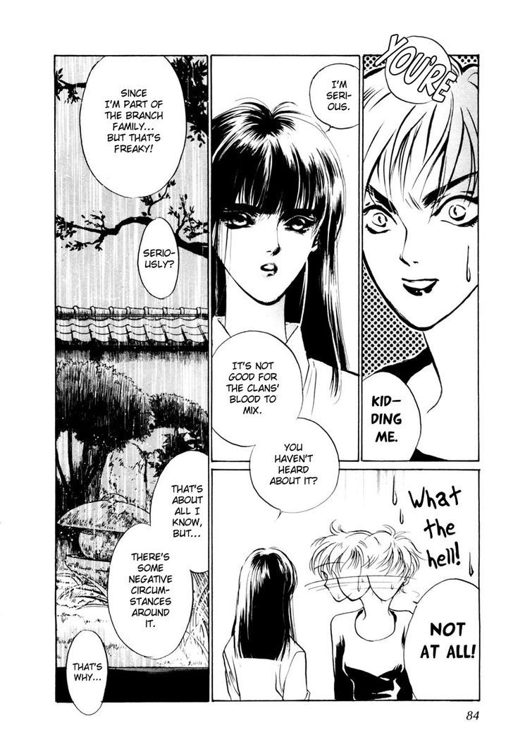Genwaku no Kodou Chapter 16 page 31 - Chapter 16