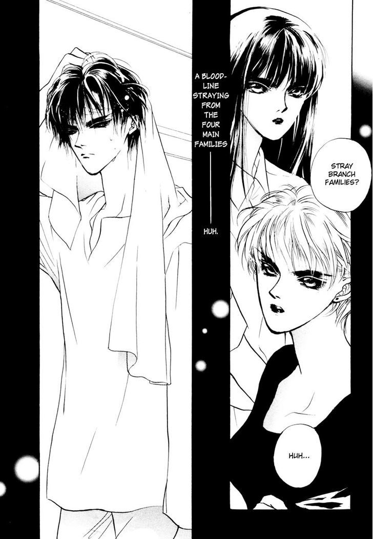 Genwaku no Kodou Chapter 16 page 33 - Chapter 16