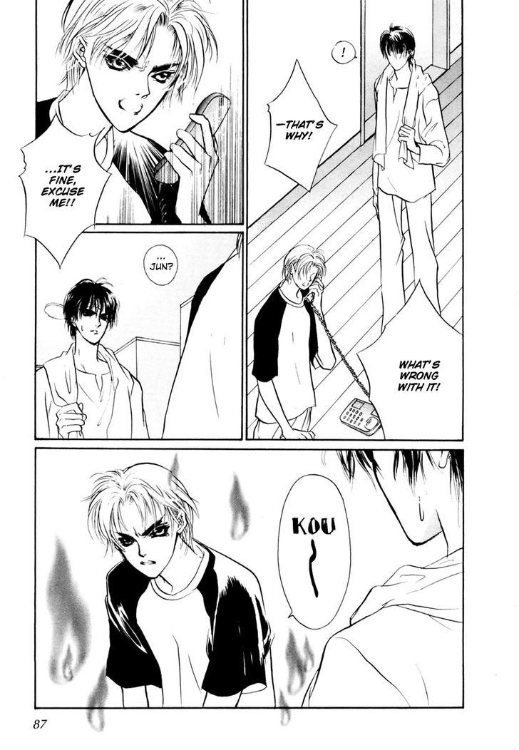 Genwaku no Kodou Chapter 16 page 34 - Chapter 16