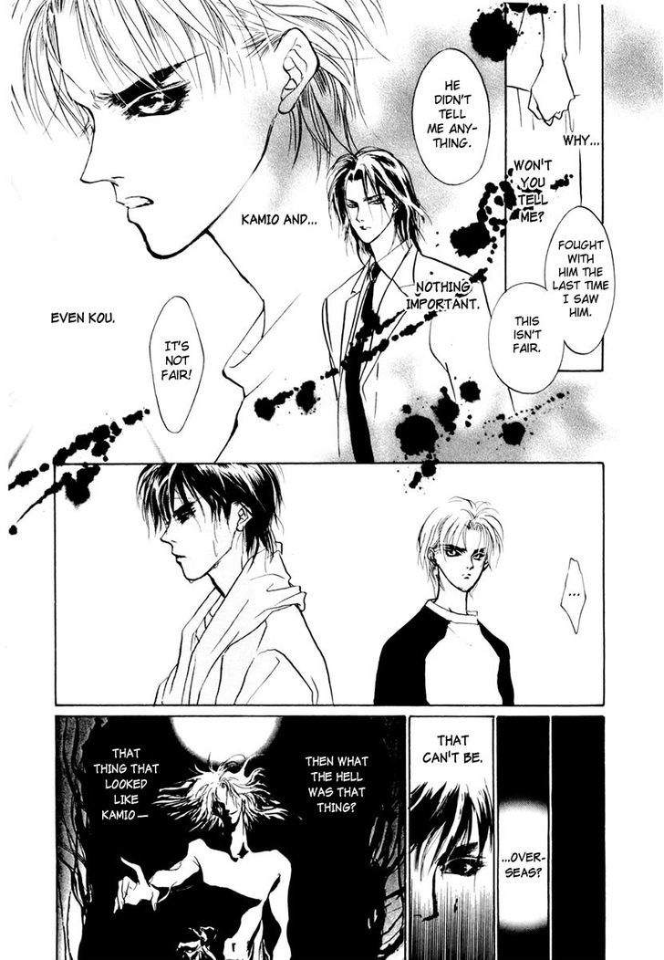 Genwaku no Kodou Chapter 16 page 36 - Chapter 16
