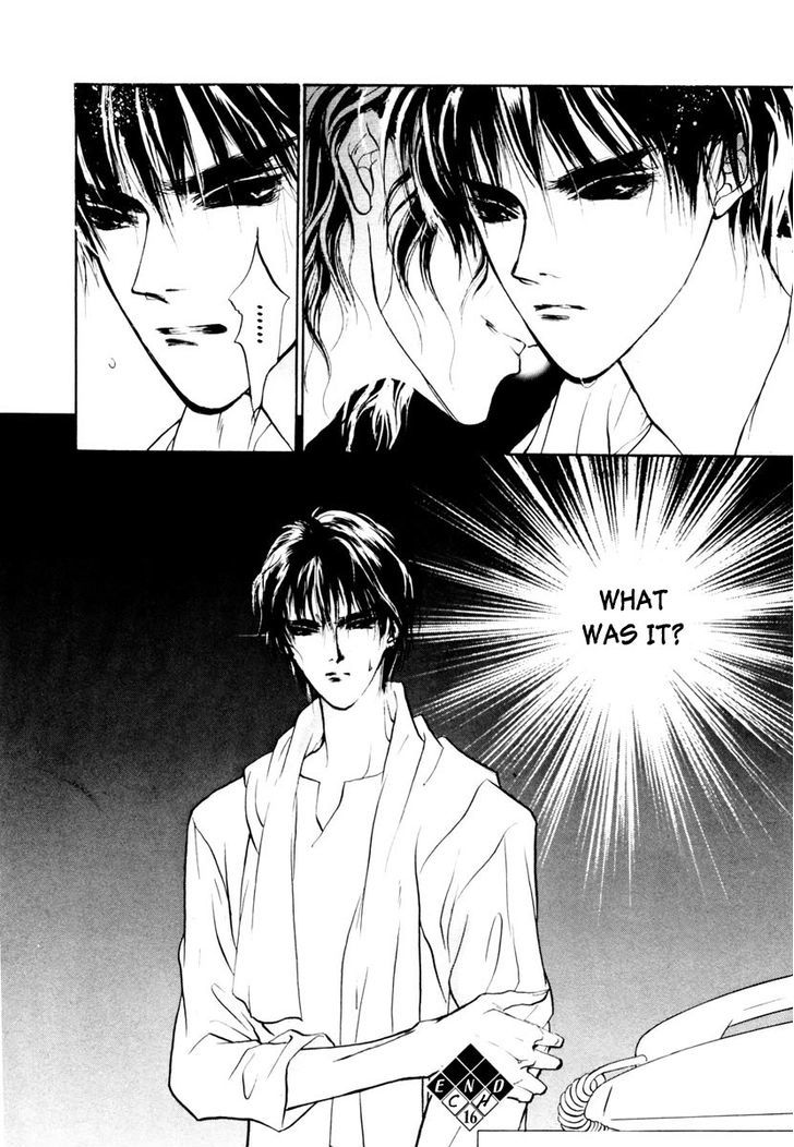 Genwaku no Kodou Chapter 16 page 37 - Chapter 16