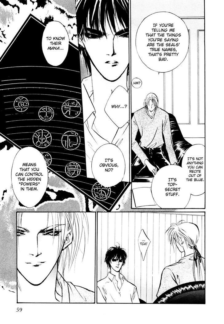 Genwaku no Kodou Chapter 16 page 6 - Chapter 16