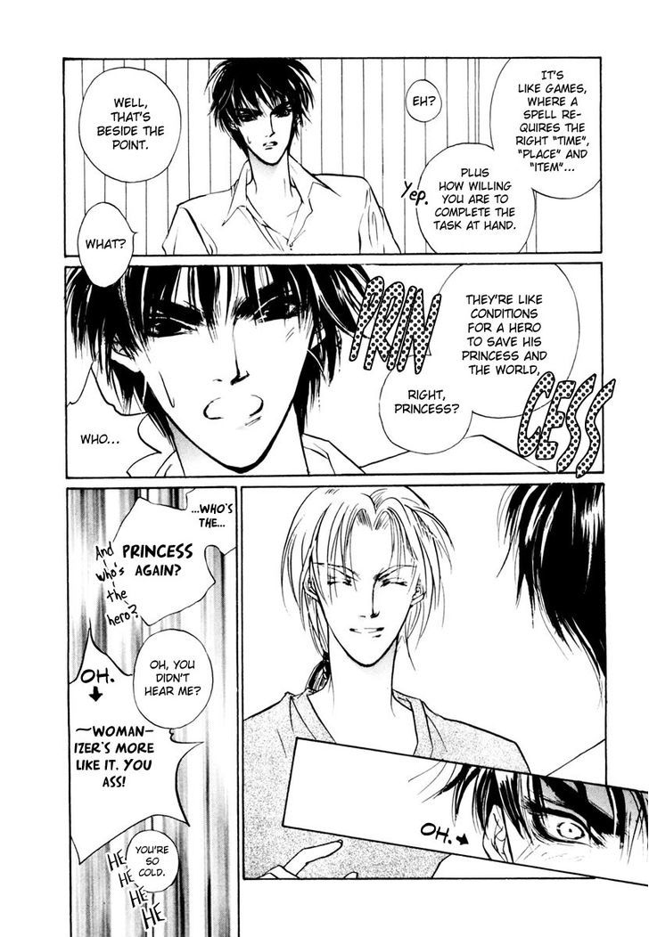 Genwaku no Kodou Chapter 16 page 7 - Chapter 16