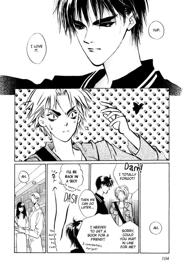 Genwaku no Kodou Chapter 17 page 14 - Chapter 17