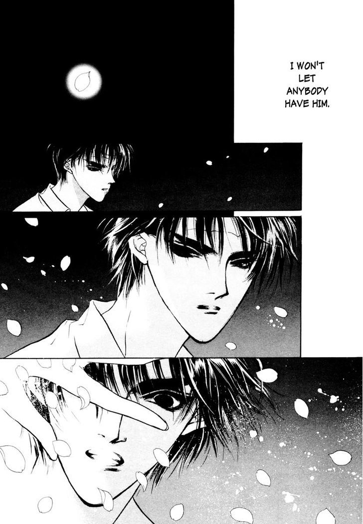 Genwaku no Kodou Chapter 17 page 29 - Chapter 17
