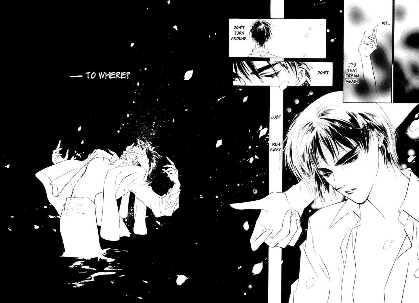 Genwaku no Kodou Chapter 17 page 3 - Chapter 17