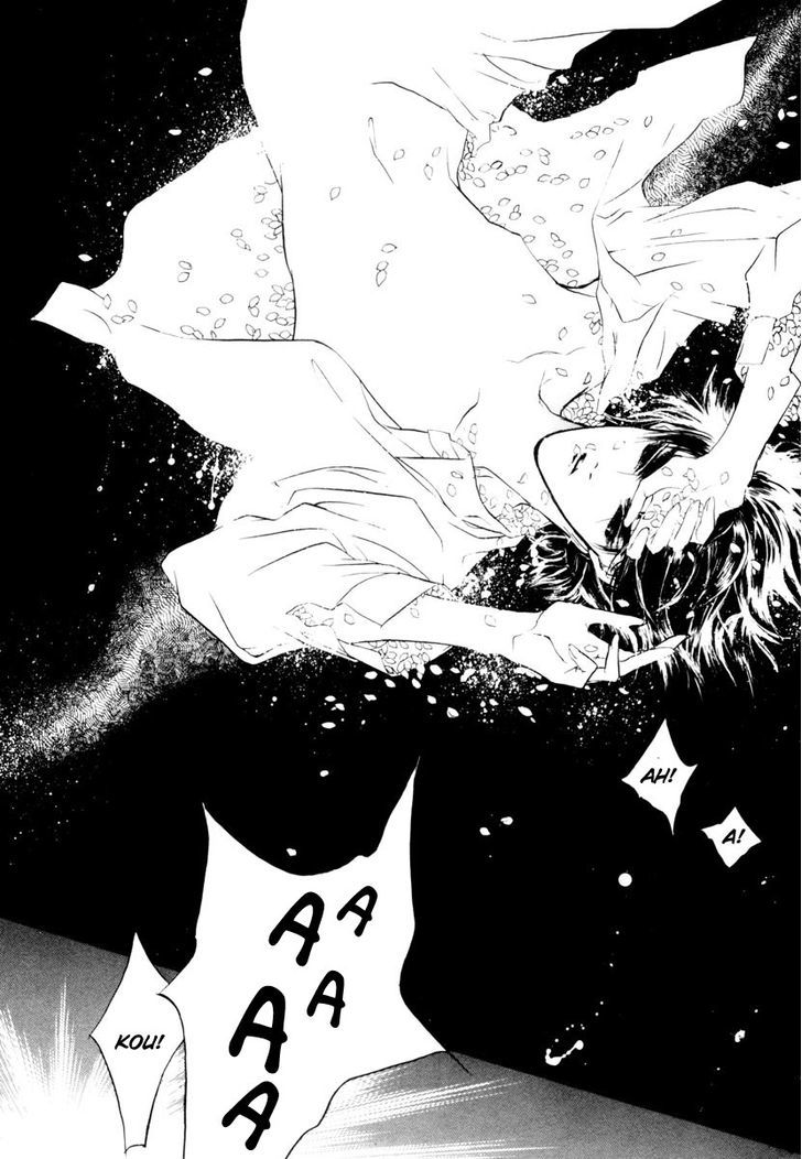 Genwaku no Kodou Chapter 17 page 30 - Chapter 17
