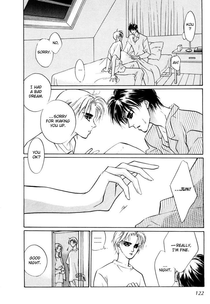Genwaku no Kodou Chapter 17 page 32 - Chapter 17