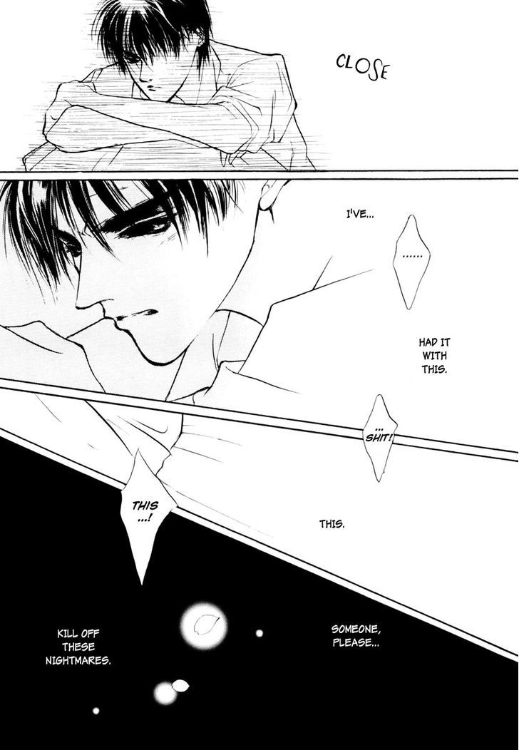 Genwaku no Kodou Chapter 17 page 33 - Chapter 17