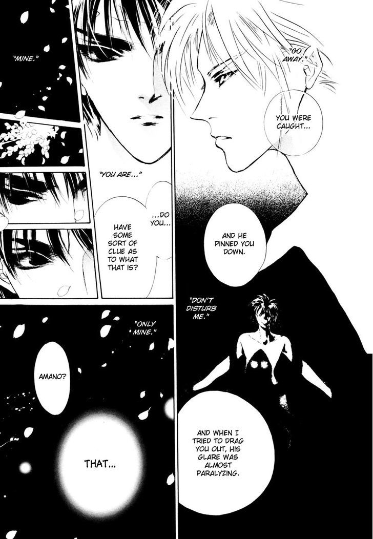 Genwaku no Kodou Chapter 17 page 37 - Chapter 17