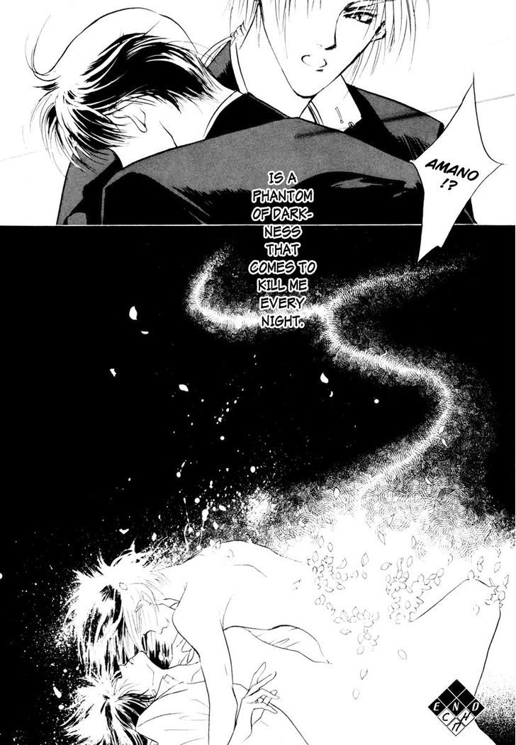Genwaku no Kodou Chapter 17 page 38 - Chapter 17