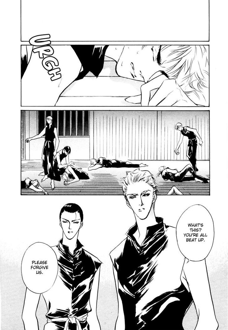 Genwaku no Kodou Chapter 18 page 10 - Chapter 18