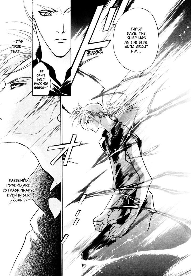 Genwaku no Kodou Chapter 18 page 13 - Chapter 18