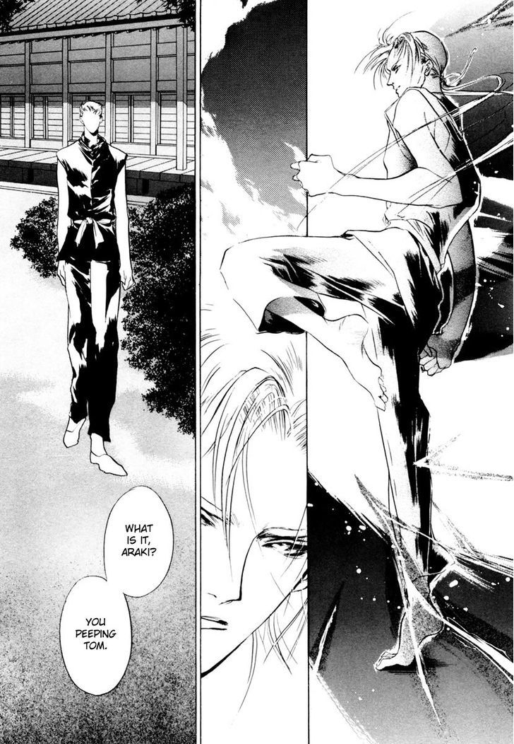 Genwaku no Kodou Chapter 18 page 14 - Chapter 18