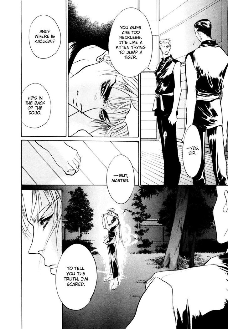 Genwaku no Kodou Chapter 18 page 20 - Chapter 18