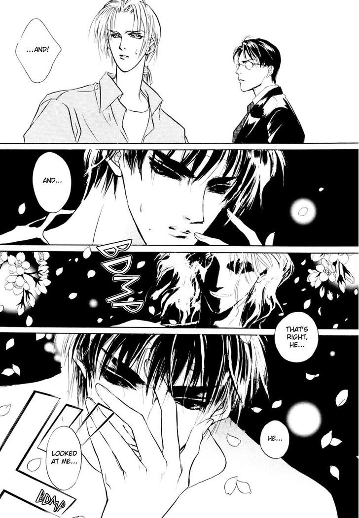Genwaku no Kodou Chapter 18 page 34 - Chapter 18