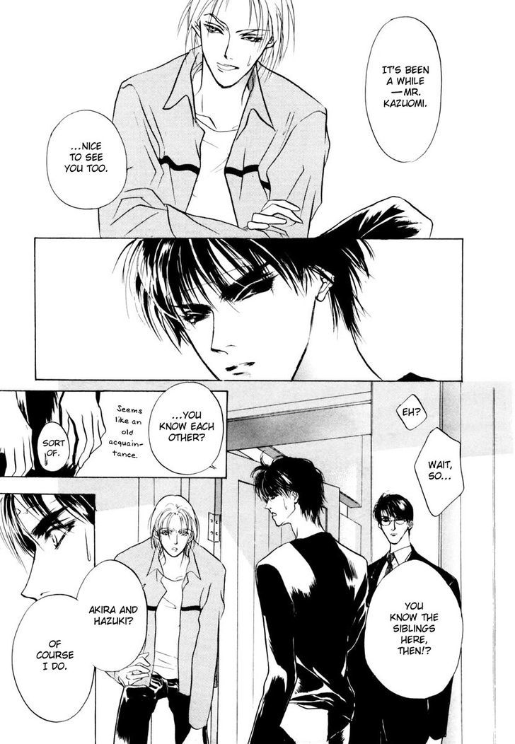 Genwaku no Kodou Chapter 18 page 37 - Chapter 18