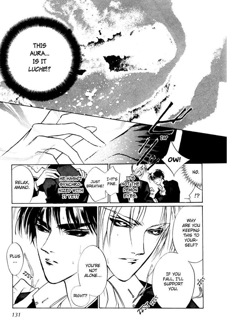 Genwaku no Kodou Chapter 18 page 4 - Chapter 18