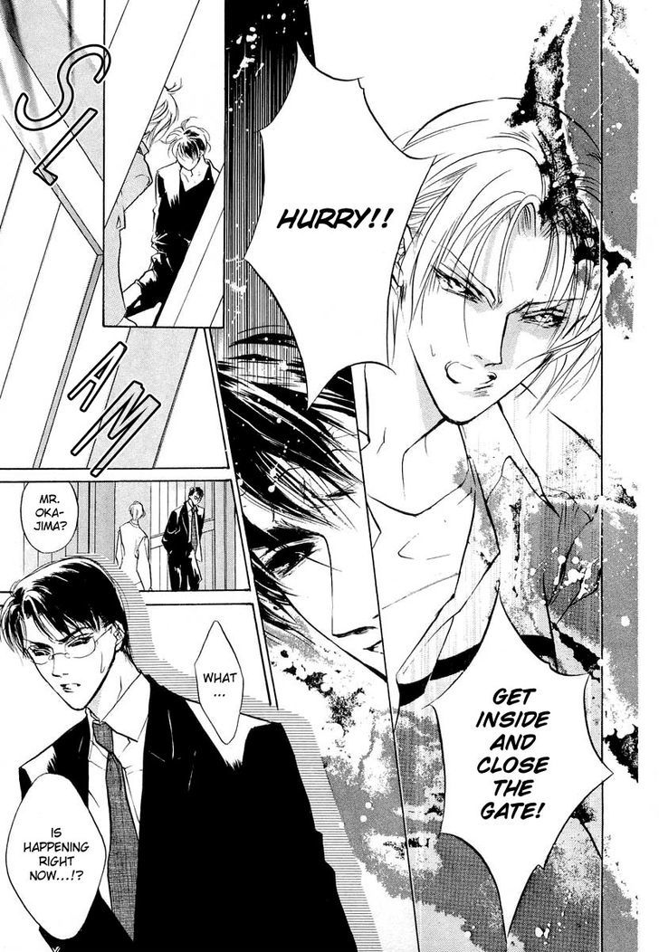 Genwaku no Kodou Chapter 19 page 18 - Chapter 19