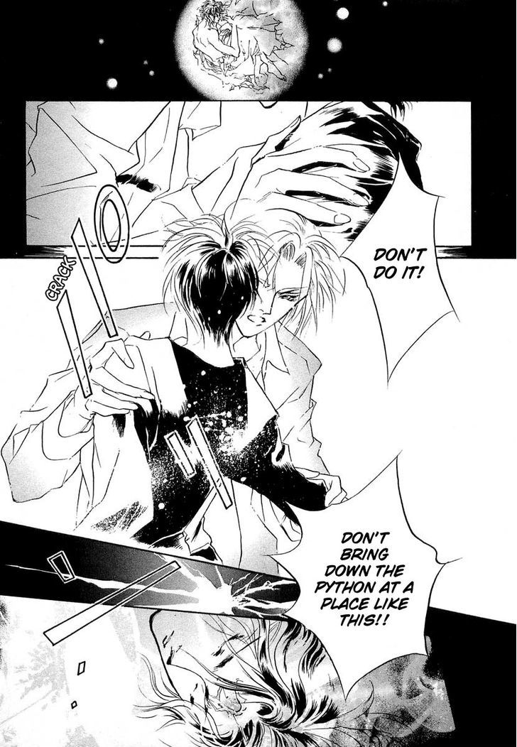 Genwaku no Kodou Chapter 19 page 20 - Chapter 19