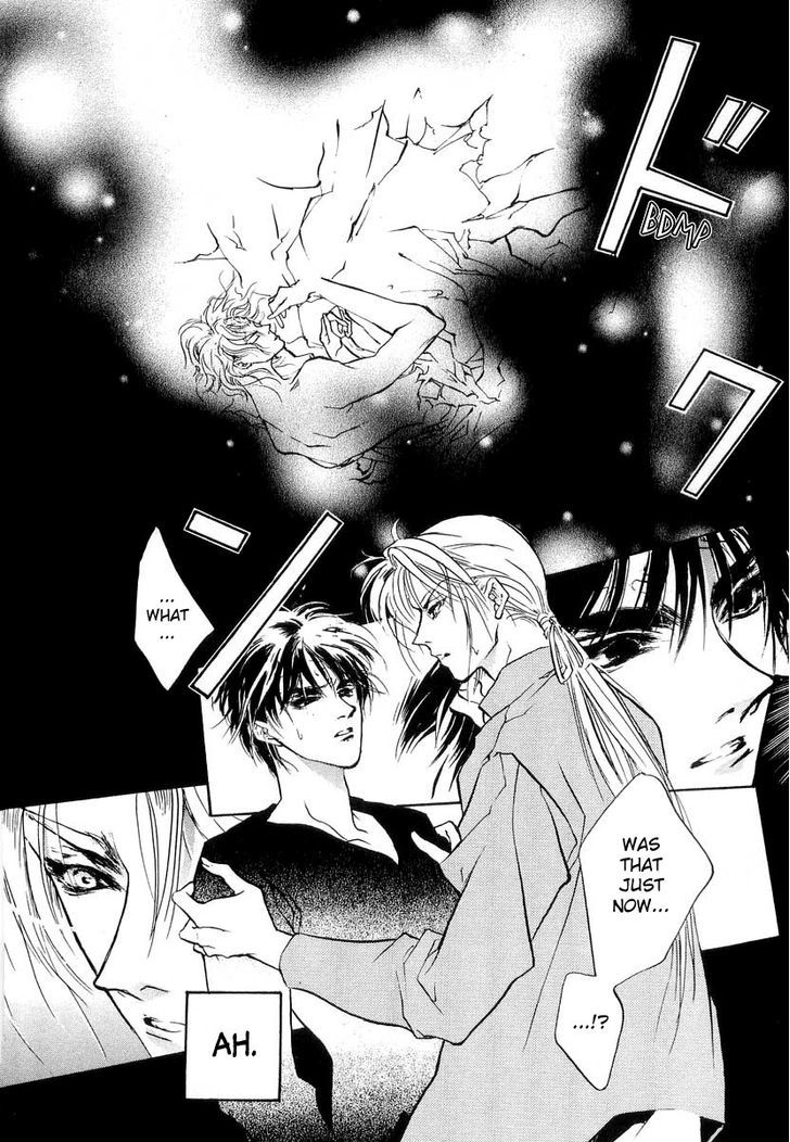 Genwaku no Kodou Chapter 19 page 21 - Chapter 19