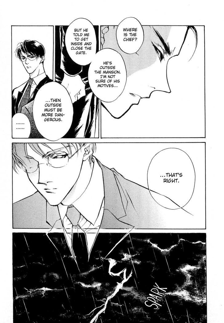 Genwaku no Kodou Chapter 19 page 28 - Chapter 19
